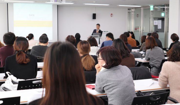 HACCP制度化はすぐそこ！気になるHACCP関連の研修会をご紹介（2019年4月版）