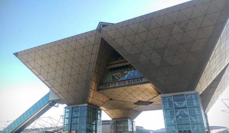 【2019年下半期】全国で開催されるIoT/AI関連のイベント情報をまとめてご紹介！