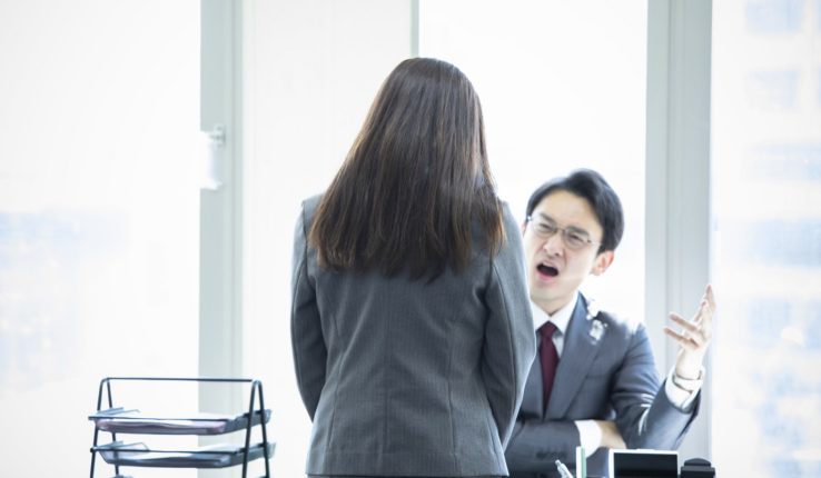 えっこれもハラスメント？トラブルにならないために知っておきたいハラスメントの種類は？