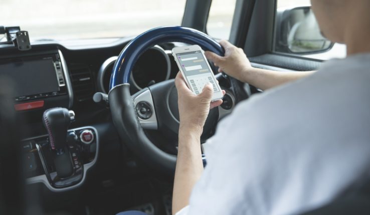 『ながら運転』の厳罰化！ところで、ながら運転ってどういう状況？