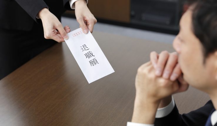 新卒の離職率は3年以内で30％以上！？離職率を改善するために考えたいこと